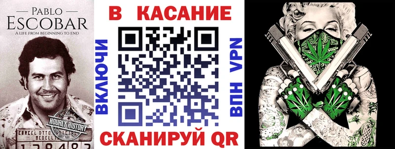 Купить наркотики Цивильск МЕТАДОН  COCAIN  ГАШ  Меф  МАРИХУАНА  Псилоцибиновые грибы 