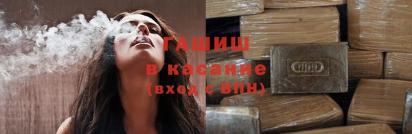 мяу мяу кристалл Алексин