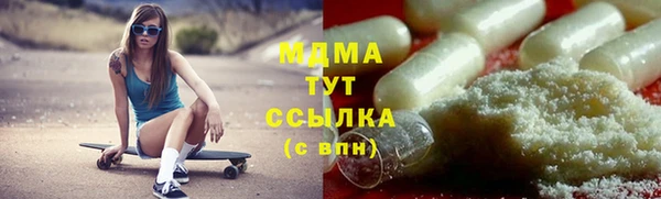 дмт Алексеевка