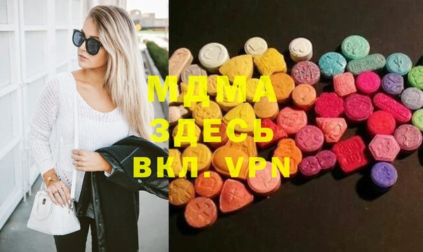 дмт Алексеевка