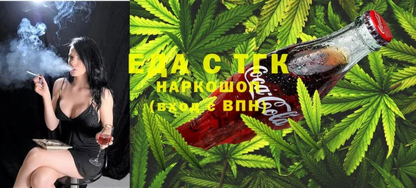 стафф Алзамай