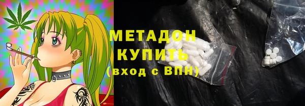 дмт Алексеевка