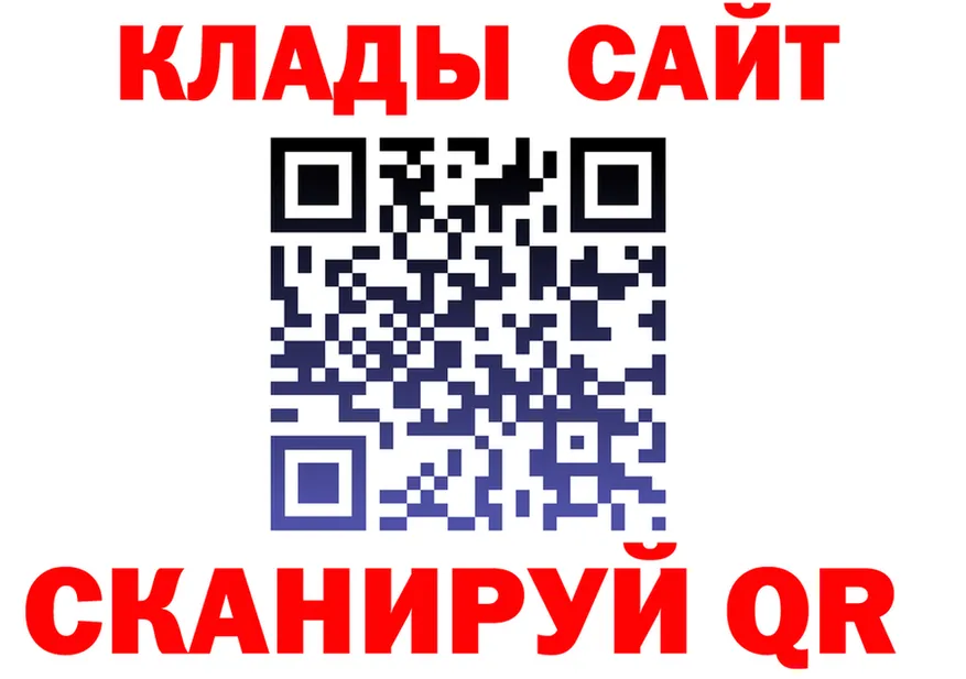 Что такое наркотики это клад Цивильск