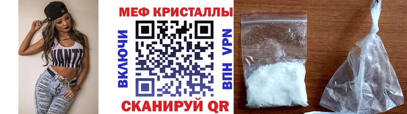 МЕФ  Цивильск