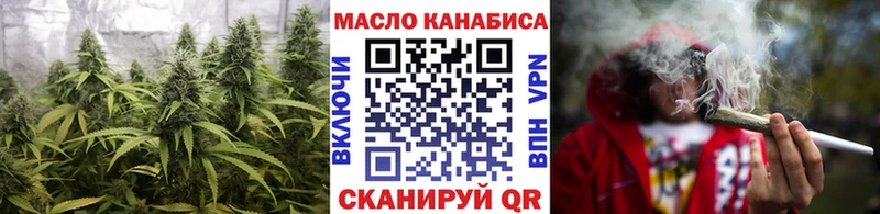 Дистиллят ТГК концентрат  где продают   ОМГ ОМГ ссылка  Цивильск 