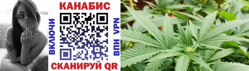 МАРИХУАНА VHQ  kraken зеркало  Цивильск 